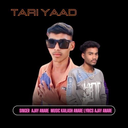 Tari Yaad