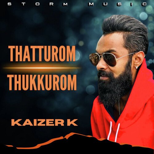 Thatturom Thukkurom