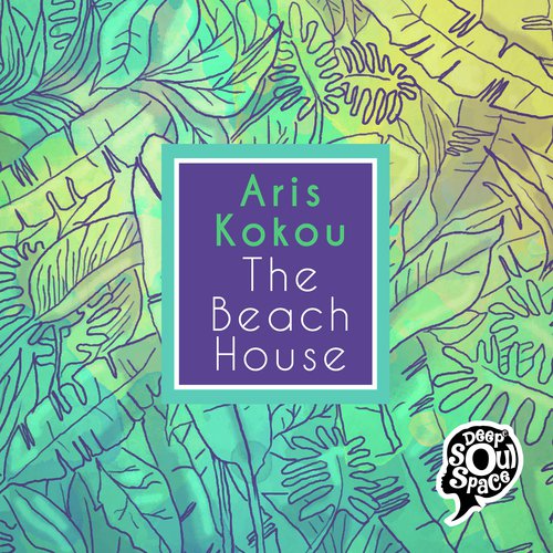 The Beach House (Beats Mix) cover art
