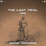 The Last Trial Theme
