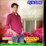 Ton Duniya Alag Bsali Kyu Rov