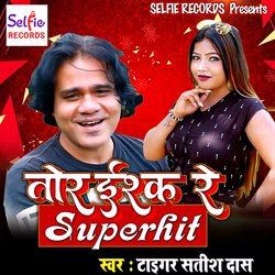 Tor Ishq Re Superhit-FVgqQh0HQVQ