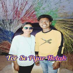 Tor Se Pyar Holak-JA4xUAxiUGM