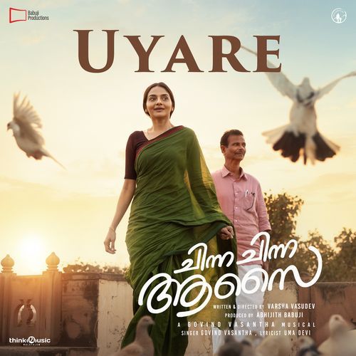 Uyare (From "Chinna Chinna Aasai")