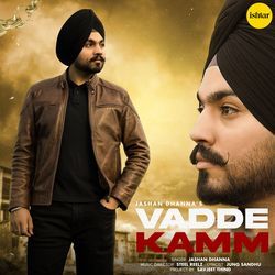 Vadde Kamm-IgkEYhxpYEQ