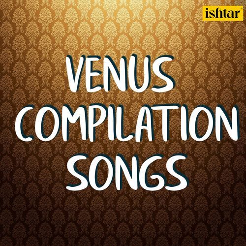Tera Gham Agar Na Hota (From "Dil Hai Betaab")