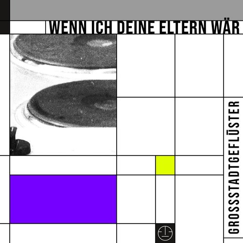 Wenn ich deine Eltern wär_poster_image