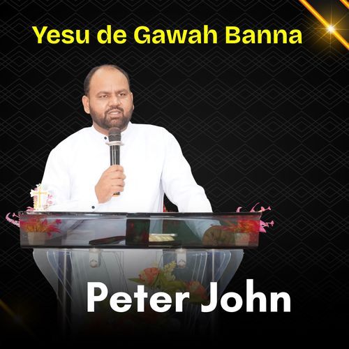 YESU DE GAWAH BANNA