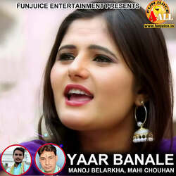 Yaar Banale-GCwnSCtcB34