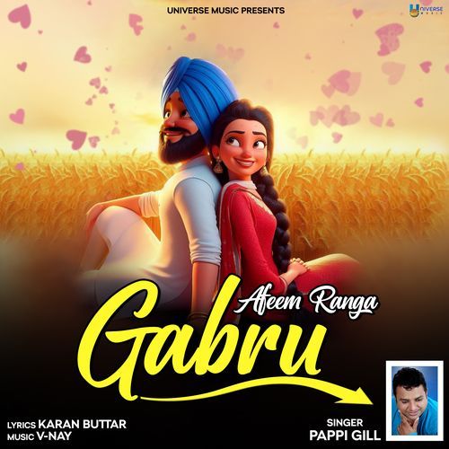Afeem Ranga Gabru