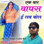 Ak Bar Waps I Love Bol