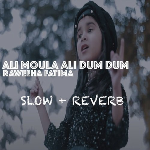 Ali Moula Ali Dum Dum