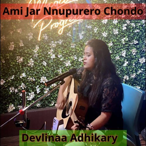Ami Jar Nupurero Chondo