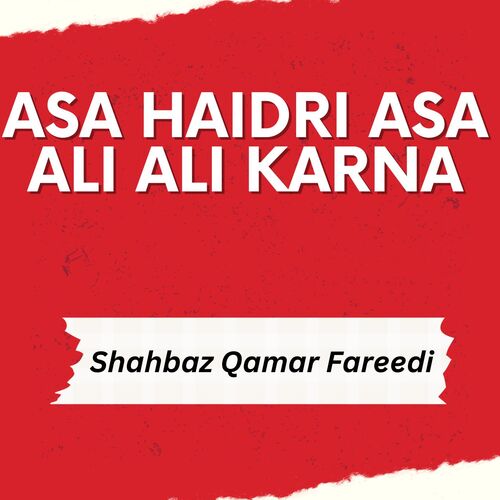 Asa Haidri Asa Ali Ali Karna