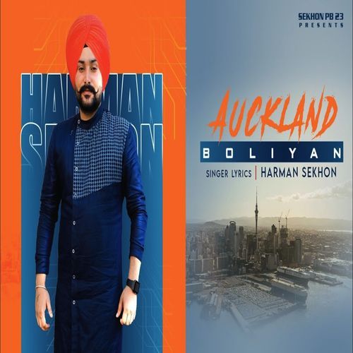 Auckland Boliyan