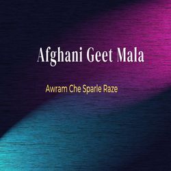 Afghani Attan-A1kkBCxTX0U