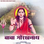 Baba Gorkhnath