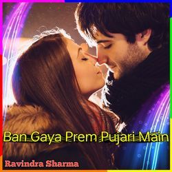 Ban Gaya Prem Pujari Main-Lx0lfjh7GnQ