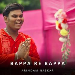 Bappa Re Bappa-PFhYSDxnYWE