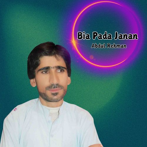 Bia Pada Janan