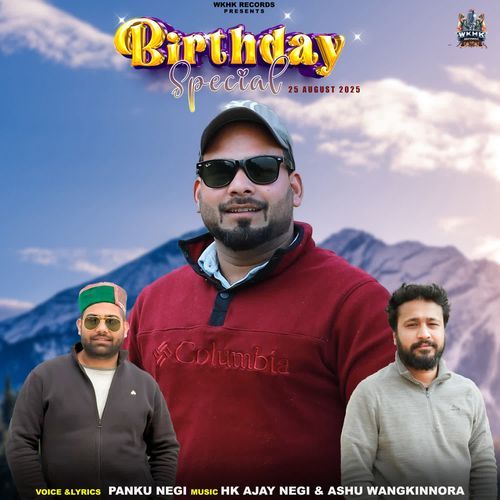 Birthday Special