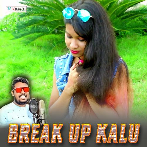 Break Up Kalu