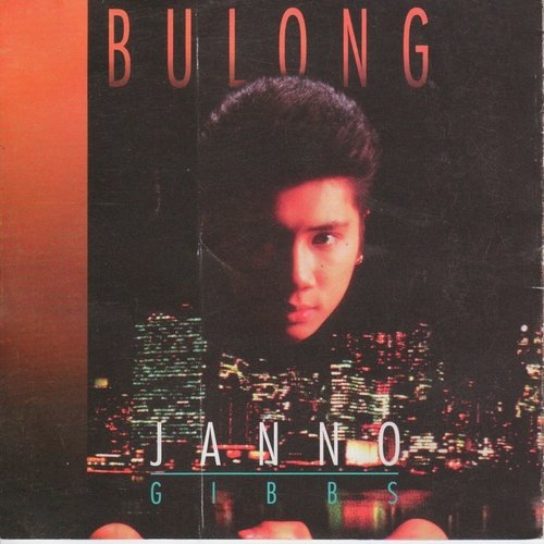 Binibini Lyrics - Bulong - Only on JioSaavn