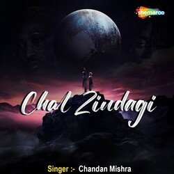 Chal Zindagi-BDEIZyBHAFc