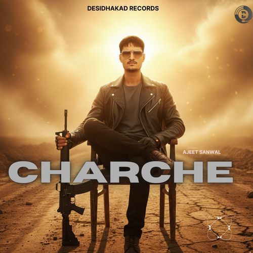 Charche