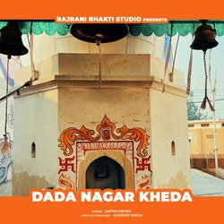 Dada Nagar Kheda (Female Version)-Mw4YcBFYT2Y