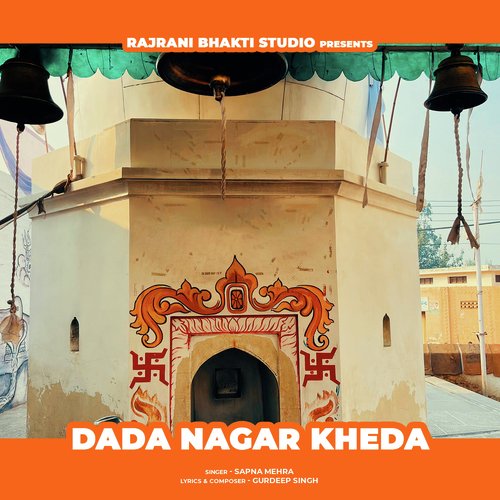 Dada Nagar Kheda (Female Version)