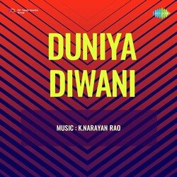 Duniya Diwani-AS8SWxkFQXg