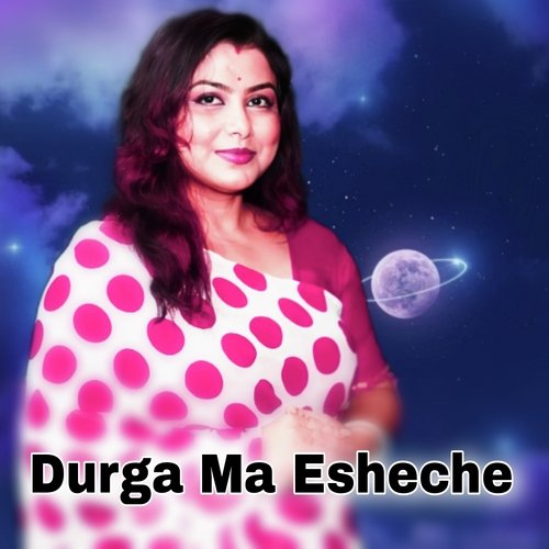 Durga Ma Esheche
