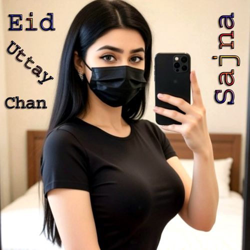 Eid Uttay Chan Sajna