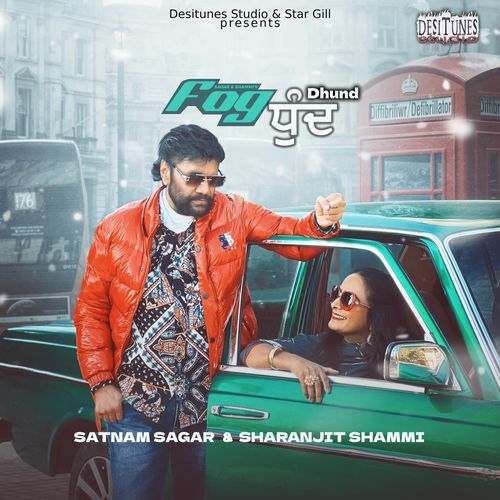 Fog-Dhund (feat. Sharanjit Shammi)