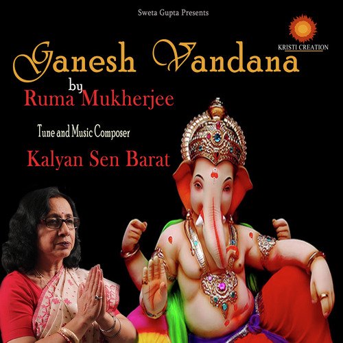 Ganesh Vandana