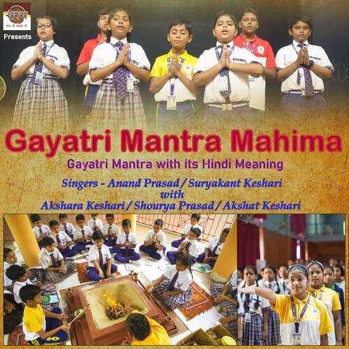 Gayatri Mantra Mahima