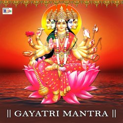 Gayatri Mantra-ET8bCCBccGc