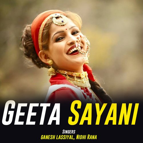 Geeta Sayani