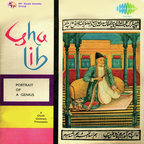 Ye Na Thi Hamari Kismet - Ghalib