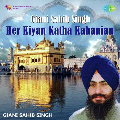 Giani Sahib Singh Her Kiyan Katha Kahanian