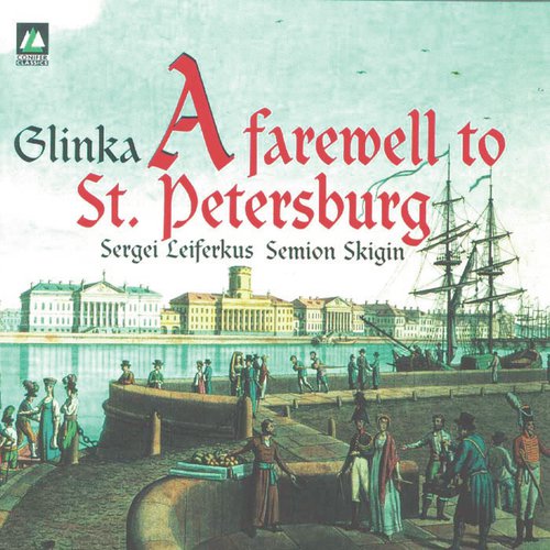 Glinka: A Farewell To St. Petersburg_poster_image