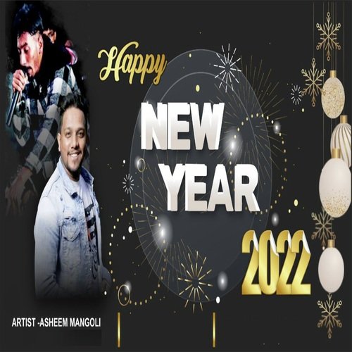 Happy New Year 2022