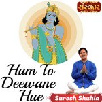 Hum To Deewane Hue