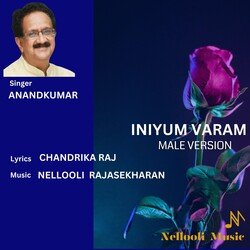 Iniyum Varam (Male Version)-R1wRaRhHZ1w