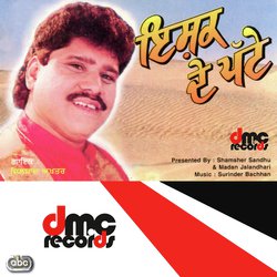 Ishaq De Patte by Dilshad Akhtar