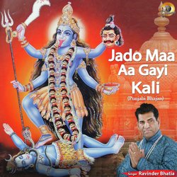 Jado Maa Aa Gayi Kali-IBseayZWTwo