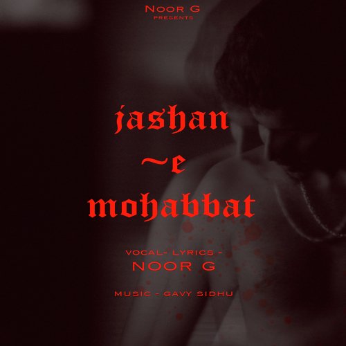 Jashan E Mohabbat