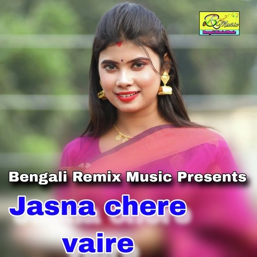 Jasna chere vaire