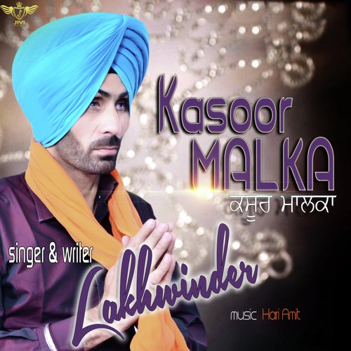 Kasoor Malka